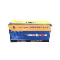 户内冷缩终端头 NLS-8.7KV/3.4(300-400) 套
