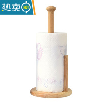 敬平免打孔卫生间纸巾盒创意置物收纳架实木质家用卷筒纸座 橡胶木双柱款 总高30CM