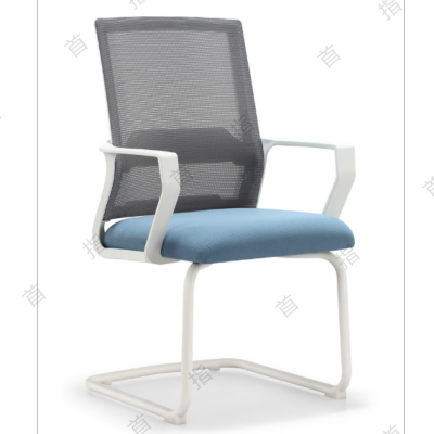 首指(SZ)办公椅/会议椅/网布椅/B818A