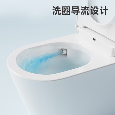 惠达(HUIDA)-ES10一体离座自动冲水老小区免电源口坐便器 电子智冲马桶