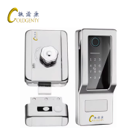 铁渝源 户外防水指纹密码锁 WY8-S 把