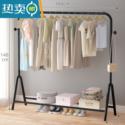敬平晾衣架落地杆家用卧室晾衣杆折叠挂衣服架子凉衣架晒衣架简易单杆 [基础升级]160cm黑色2钩2杆 大