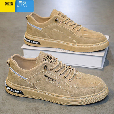 聚范劳保男鞋夏季工地干活防滑耐磨工作鞋子男款防水休闲潮鞋运动鞋