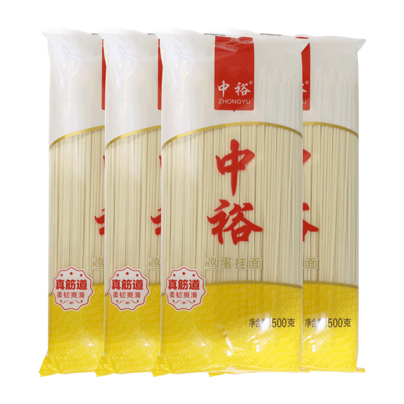 中裕挂面面条 鸡蛋挂面500g*4 口感爽滑劲道 麦香浓郁蛋香