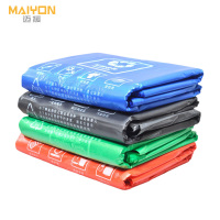 迈援 大垃圾袋 90x110cm 包