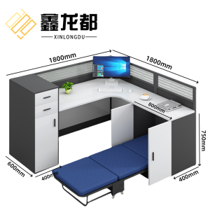 鑫龙都