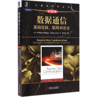 醉染图书数据通信9787111453796