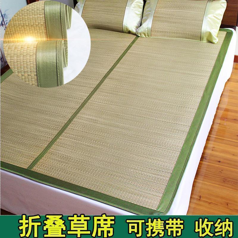 8m米双人床1.5夏季学生宿舍芦苇席编