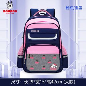巴布豆书包男女童小学生新款一二三到六年级减负护脊超轻便防驼背
