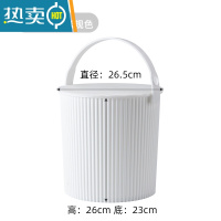 敬平水桶凳塑料加厚可坐家用钓鱼桶手提洗澡篮洗衣桶幼儿园收纳桶带盖 纯白色中号10L (加厚650g)