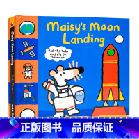 [正版]小鼠波波登陆月球 Maisy's Moon Landing maisy 太空科普3D立体书翻翻书机关操作书 启