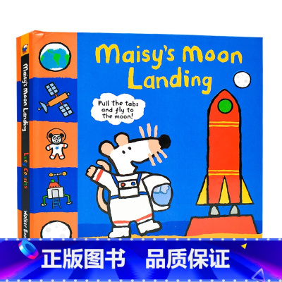 [正版]小鼠波波登陆月球 Maisy's Moon Landing maisy 太空科普3D立体书翻翻书机关操作书 启