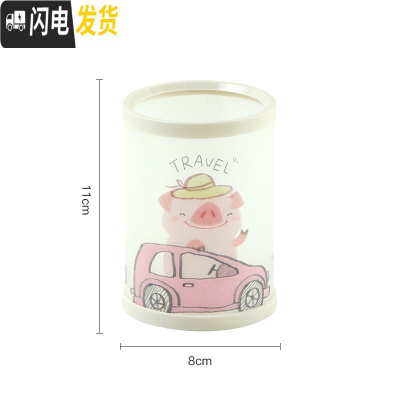 三维工匠笔筒创意时尚多功能可爱女小学生桌面收纳盒办公用品韩版个性ins摆件简约小清新大容量儿童笔桶 哼哼猪-B款