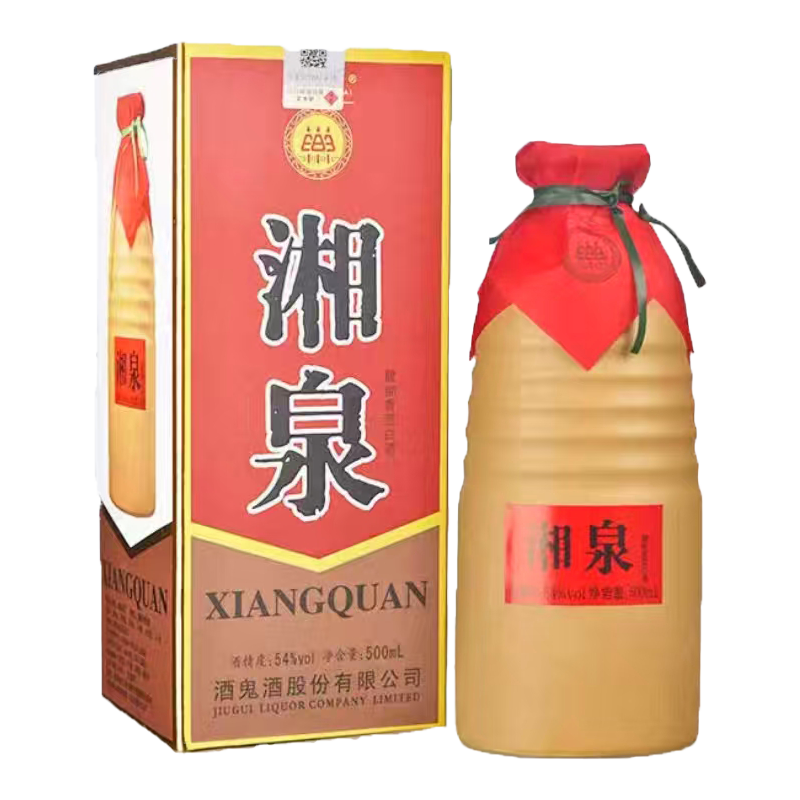 酒鬼酒 湘泉盒优 54度 500ml 馥郁香型白酒 新老版年份随机