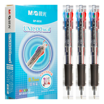 晨光 M&G 四色圆珠笔 BP-8030 0.7mm (红色、蓝色、绿色、黑色) 12支/盒 盒