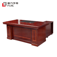 富力华驰 办公桌 1.8m+活动柜 套