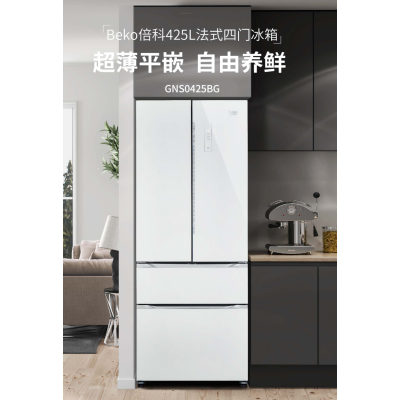 倍科多门冰箱GNS0425BG 425升自动除霜风冷电脑控温1级能效变频嵌入式