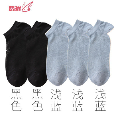 袜子女夏季薄款船袜女浅口短袜可爱透气网眼棉袜纯色袜子潮袜费琳