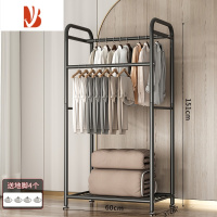 三维工匠晾衣架落地折叠卧室内晒衣挂衣帽架家用学生宿舍简易凉衣服的杆子
