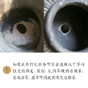 家柏饰(CORATED)水泥花器装饰花盆花筒花瓶吊篮盆栽摆件艺术户外别墅庭院 如需打孔联系客服(打孔后不退换) 中