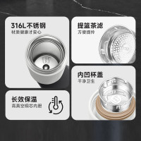 苏泊尔(SUPOR)保温杯316L不锈钢男女士学生水杯子茶水分离便携礼物500ML.曜石黑KCV50CQ10