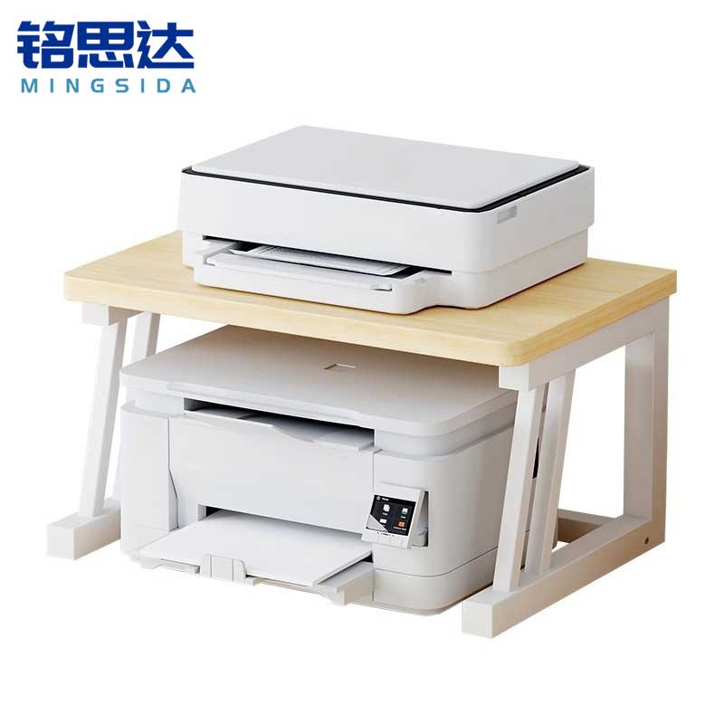 铭思达打印机置物架