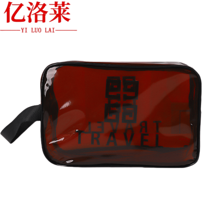 亿洛莱 收纳包 24*10*17cm 个