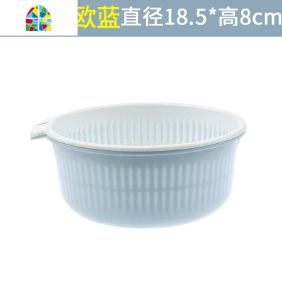 家用洗菜篮水果清洗盆沥水篮塑料筛子大号镂空菜筛厨房用品菜篮子 FENGHOU 大号北欧粉