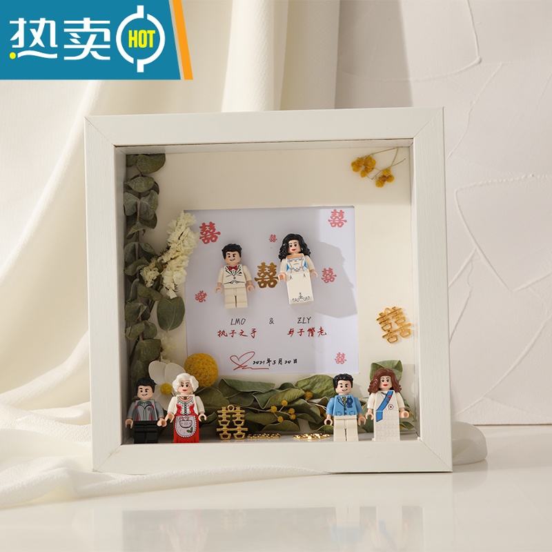 敬平立体中空干花相框diy摆台8寸植物黏土标本手工照片加厚展示画框 白色(中空5cm,不含植物公仔) 正方形7寸 内径1