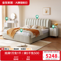 n 风卧室皮艺床双人皮床梳妆台凳组合套装家具