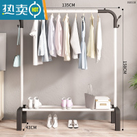 敬平晾衣架落地阳台晒衣杆卧室内晒架简易折叠单杆式家用凉挂衣服架子 135cm-白-双侧钩 大晾衣杆