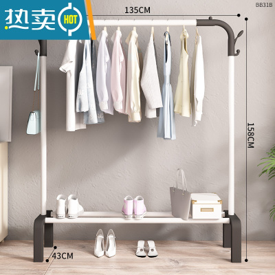 敬平晾衣架落地阳台晒衣杆卧室内晒架简易折叠单杆式家用凉挂衣服架子 135cm-白-双侧钩 大晾衣杆