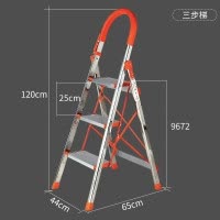 梯子家用室内不锈钢折叠移动人字梯加厚铝合金踏板多功能楼梯 三维工匠 不锈钢黑色升级工具款六步梯家用梯