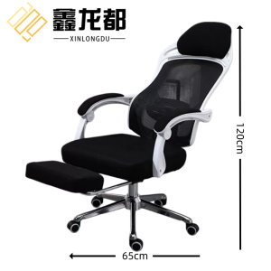 鑫龙都