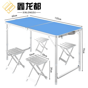 鑫龙都