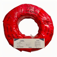 泽盛佳工 橡套软电缆 YC 3*70+2*25 (米) 国标