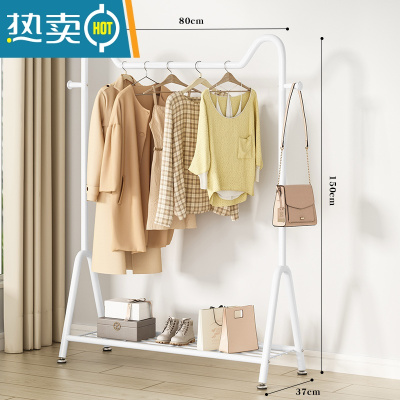 敬平晾衣架落地家用学生宿舍折叠卧室内晒挂衣服架子简易收纳整理凉杆 80萌猫白-置物网+双衣帽钩 1个晾衣杆