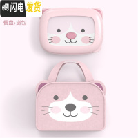 三维工匠韩国儿童保温分格便当盒小学生不锈钢餐盘可爱少女心餐具套装 粉色小猫餐盘+包