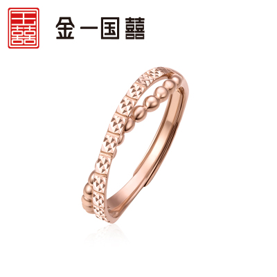 金一国囍18K金新款玫瑰金素圈简爱女士戒指送女友（定价）CEA006