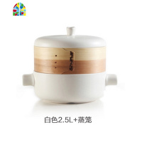 日式蒸笼砂锅炖汤炖锅蒸锅2层陶瓷锅家用燃气煲汤煤气灶用小蒸锅 FENGHOU 纯黑色1.5L+蒸笼[家庭装]送2条蒸笼布