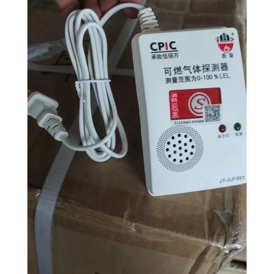 苏宁宜品智能多功能环境检测仪2024新款实时监测家居健康安全守护专家