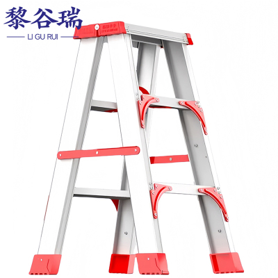 黎谷瑞梯子