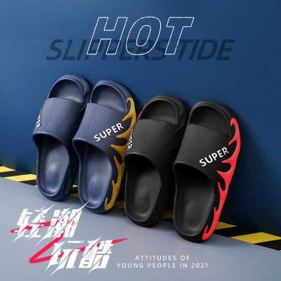 幸福派2021新品凉拖鞋夏男士凉拖鞋夏室外防滑浴室厚底外穿ins潮防臭男生拖鞋家用防滑软底女士潮凉鞋室外拖鞋男潮流外穿