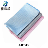 森倍合 擦玻璃抹布无痕玻璃巾镜面抹布 40*40cm/条