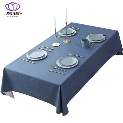 悠尔幔 桌布 140*180cm 张