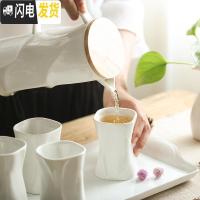 三维工匠客厅水杯套装带托盘简约家用6只装茶具耐热陶瓷大容量凉水壶水具 6杯配陶瓷盘