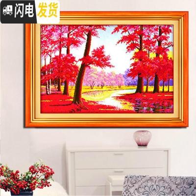 三维工匠精准印布鸿运当头十字绣全景半景鸿运高照风景有丝 下图鸿运当头全景170X75生态棉线精准印布(中格3股全绣版