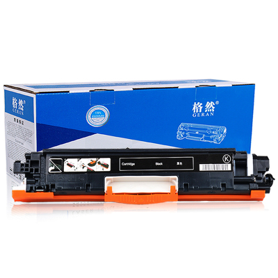 格然 惠普CE310A黑色粉盒适用HP M175A M175NW M275A打印机墨盒/硒鼓