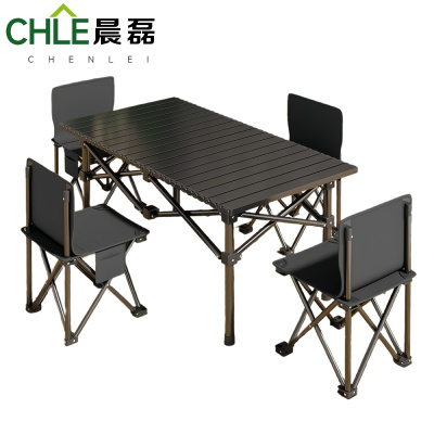 晨磊折叠桌椅120*55*50cm/套