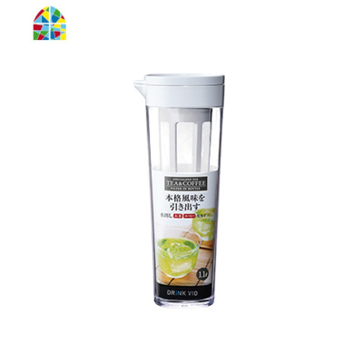 冷水壶家用冷泡杯可高温凉水杯塑料式凉茶壶冷萃咖啡杯 FENGHOU [量贩装]玫红+绿色凉水壶